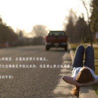 彩吧论坛太湖字谜汇总